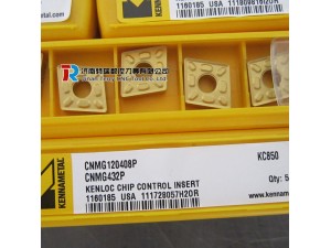 正品肯纳机夹刀粒CNMG120408RP KC5025通用材质加工