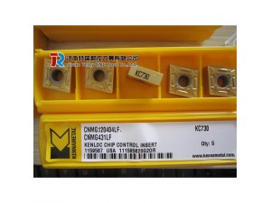美国肯纳数控车削刀片CNMG120412RP KCP10钢件加工