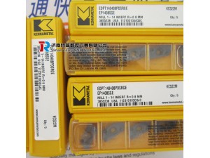 济南肯纳刀具批发EDPT140416PDERHD  KC725M硬质合金刀片