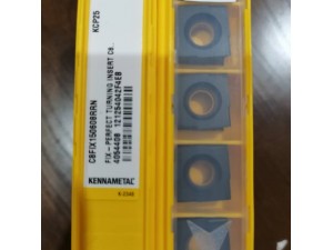 美国肯纳刀粒C8FIX150605LRN KCP40仿形数控刀片