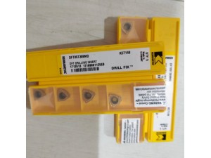 肯纳数控刀片 钻削刀片  DFT06T308MD KCU25  U钻刀片